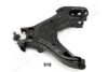 JAPANPARTS BS-910L Track Control Arm